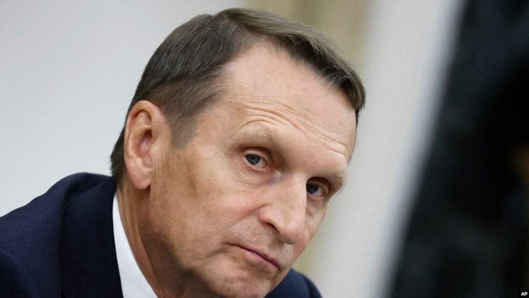 Глава СВР Сергей Нарышкин