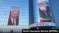 Офис «Газпрома» в Грозном (архивное фото)
