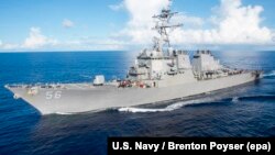 Эсьмінец USS John S. McCain ВМФ ЗША, ілюстрацыйнае фота