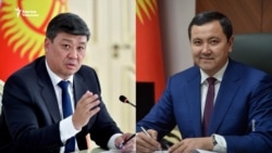 Эки министр эмнеге кызматтан кетти? | Жаңылыктар | 24.02.2026