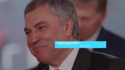 Возможные международные санкции