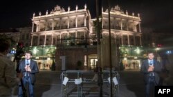 Готель Palais Coburg у Відні, де відбуваються переговори