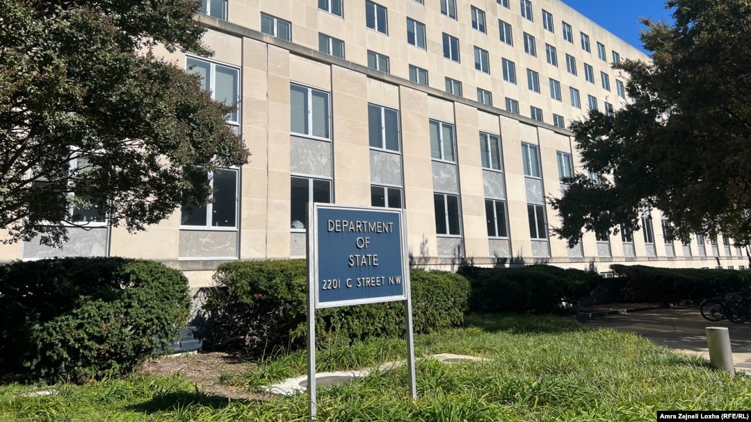 Госдепартамент США