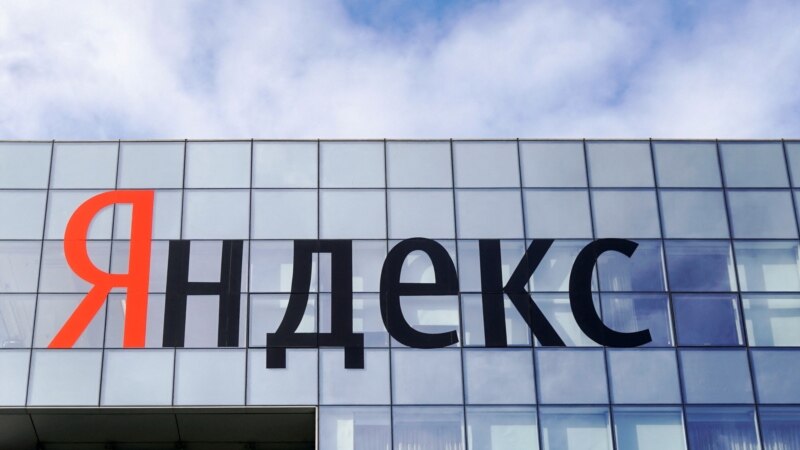 ნიდერლანდურმა ჰოლდინგურმა კომპანია Yandex N.V.-მ რუსული Yandex-ის გაყიდვაზე გარიგებას მიაღწია