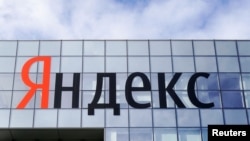 The logo of Russian Internet group Yandex is pictured at the company's headquarter in Moscow.