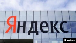 Yandex.ru este considerat „google-ul” rusesc