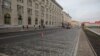 Менскі аблвыканкам 