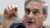 U.S. Special Counsel Robert Mueller 