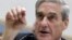 U.S. Special Counsel Robert Mueller 
