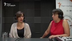 ლიკა საჯაია მიწის გასხვისების საკონსტიტუციო რეგულაციებზე