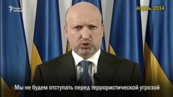 Пять лет АТО. Украина и Донбасс