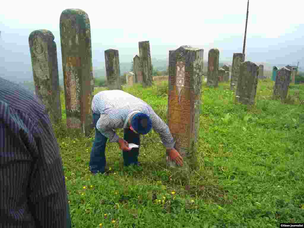 Ц1оьнтара, Нохчийчоь. Дауда седа болу 200 шо гергга долу шира чурт. Алиев Идрисан сурт. &nbsp;