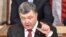 Президент Украины Петр Порошенко.