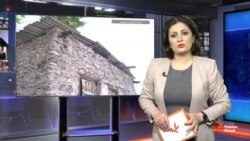 Ахбори Тоҷикистону ҷаҳон аз рӯзи 18-уми май