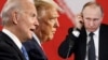  Joe Biden, Donald Trump, Vladimir Putin