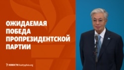Спрогнозированная победа «Әділета». Сулайман-тоо вычеркнут из списка ЮНЕСКО? 