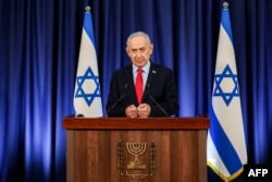 Биньямин Нетаньяху на пресс-конференции, посвященной войне с Ираном и "Хезболлой". Иерусалим, 19 марта 2026 года