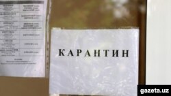 Ҳозирда касалхоналарда 844 нафар бемор даволанмоқда.