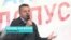 «Пошутил немного и попал в блэклист»: Леонид Парфенов читает рэп на митинге в Москве (видео)
