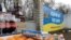 Продукти для евакуйованих із Китаю громадян. Нові Санжари, Полтавська область, 21 лютого 2020 року