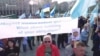 В Киеве провели митинг-реквием к годовщине депортации крымских татар (видео)
