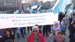 В Киеве провели митинг-реквием к годовщине депортации крымских татар (видео)