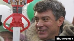 Russian opposition leader Boris Nemtsov was assassinated in February 2015. 