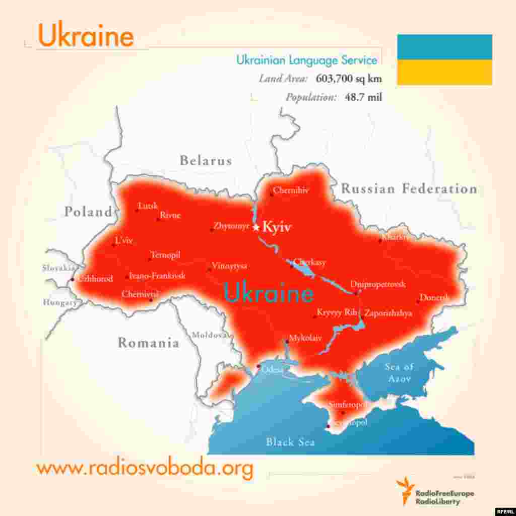 2008-ий у фотографіях, голосах і звуках #113