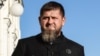 Рамзан Кадыров.