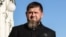 Рамзан Кадыров