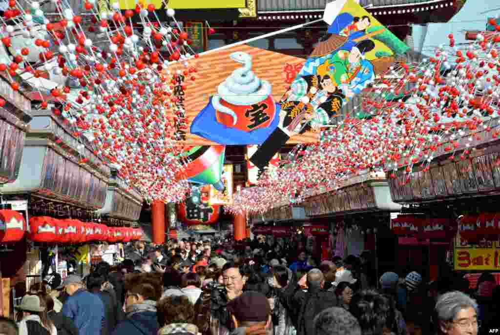 Tokio, Japan