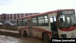 Архивное фото