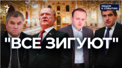 Стало еще хуже?