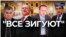 Стало еще хуже?