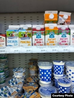 Ценники в магазинах сибирских регионов