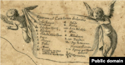 Умовні позначення. Генеральна карта України французького військового інженера та картографа Гійома Левассера де Боплана 1648 року