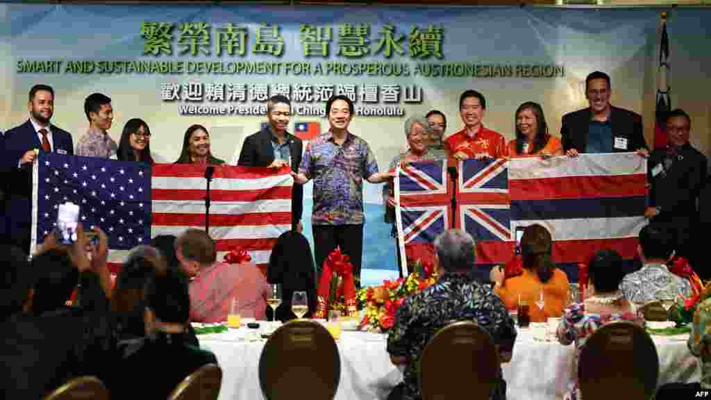  Laj Csing-te tajvani elnök november 30-án egy diplomáciai vacsorán a hawaii Honoluluban.&nbsp;Várható volt, hogy Kína, amely saját területének tekinti a demokratikusan kormányzott Tajvant, hadgyakorlatokat indít, hogy kifejezze dühét Laj elnök legutóbbi csendes-óceáni körútja miatt, amelynek során megállt Hawaiin és Guamban is; mindkettő amerikai terület 