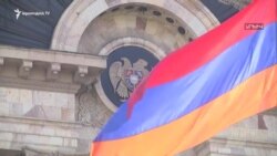 ԱԺ-ն ընդունեց դատական ոլորտը կարգավորելու համար ԲԴԽ-ին նոր լիազորություններ տվող նախագծերը