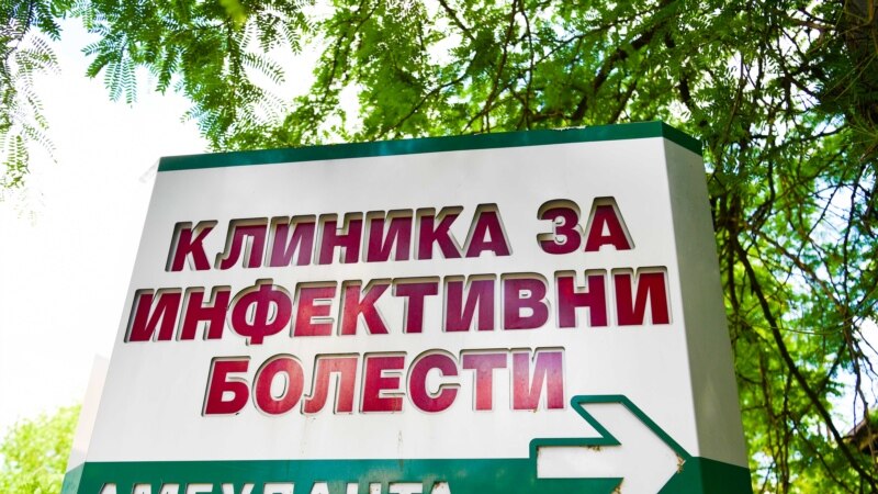 Заразената болничарка со конго-кримска хеморагична треска го прими лекот „рибавирин“   
