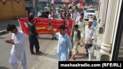 په مینګوره کې د پښتونخوا ملي عوامي پارټۍ لاریون