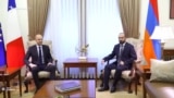 Հայաստանը և Ֆրանսիան ռազմավարական գործընկերության փաստաթուղթ կստորագրեն