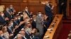 Депутати от 44-тото народно събрание малко преди лятната ваканция