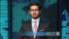 تازه ترین خبر های جهان در ستودیوی آزادی