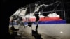 Нидерланды: "Боинг" рейса MH17 был сбит зенитной ракетой "Бук" 