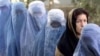 Afghanistan's 'Honor' Killings