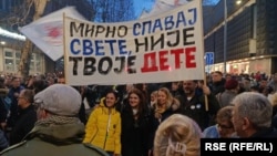 Protest u Valjevu povodom šest meseci od kada je policija primenila silu nad demonstrantima u tom gradu, 14. februar 2026. 