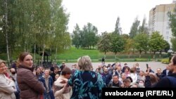 Минск, Белорус.