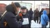 Участники акции у Соловецкого камня