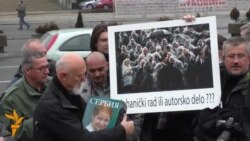 Protest fotoreportera: Mehanički rad ili autorsko delo?