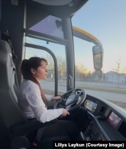 Лілія Лайкун